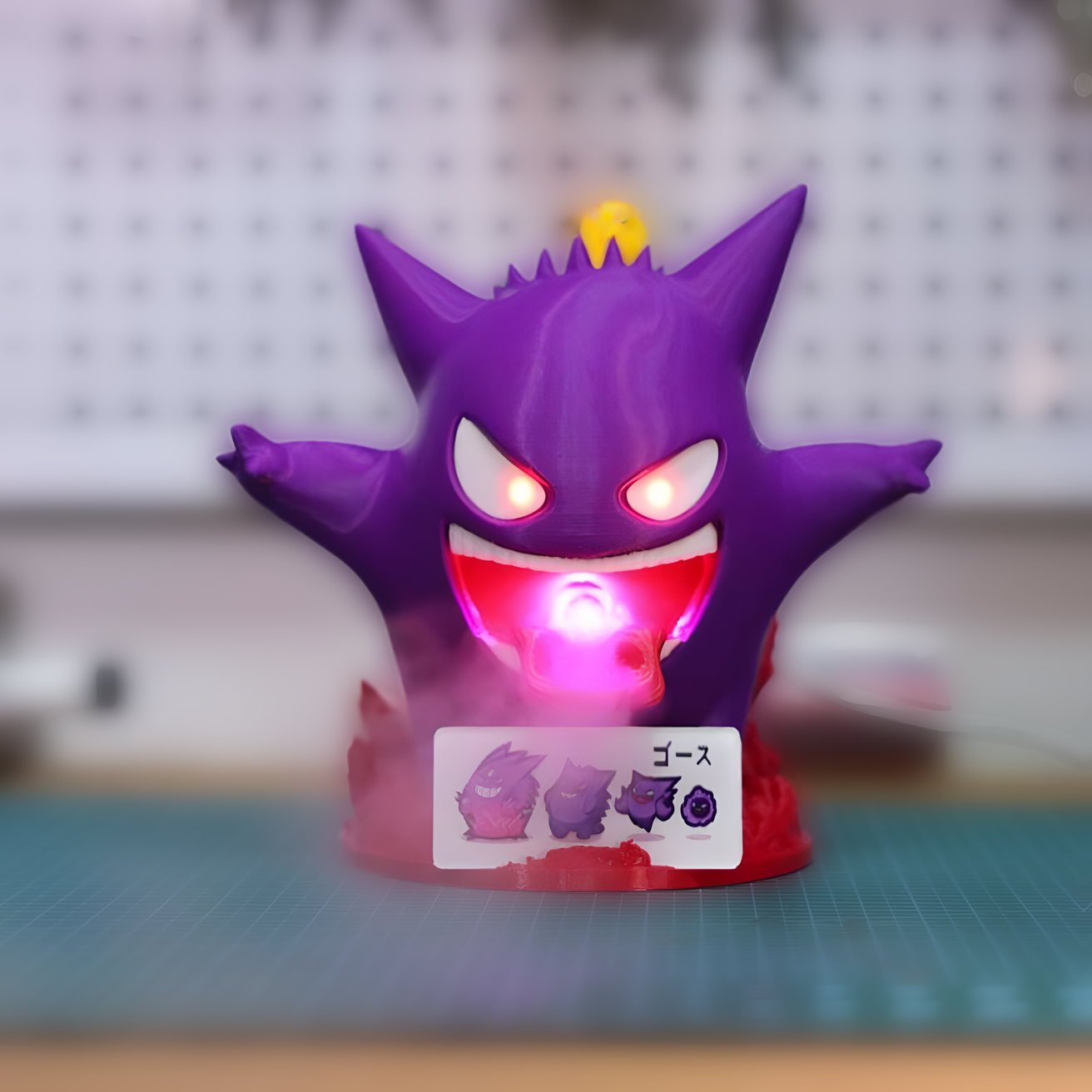 Gengar Fun
