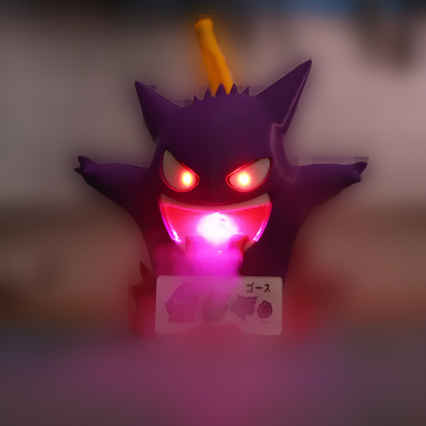 Gengar Fun